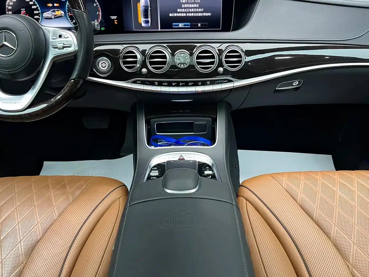 Maybach S-Class 2020 S 450 4MATIC Collector's Edition — миниатюра 23
