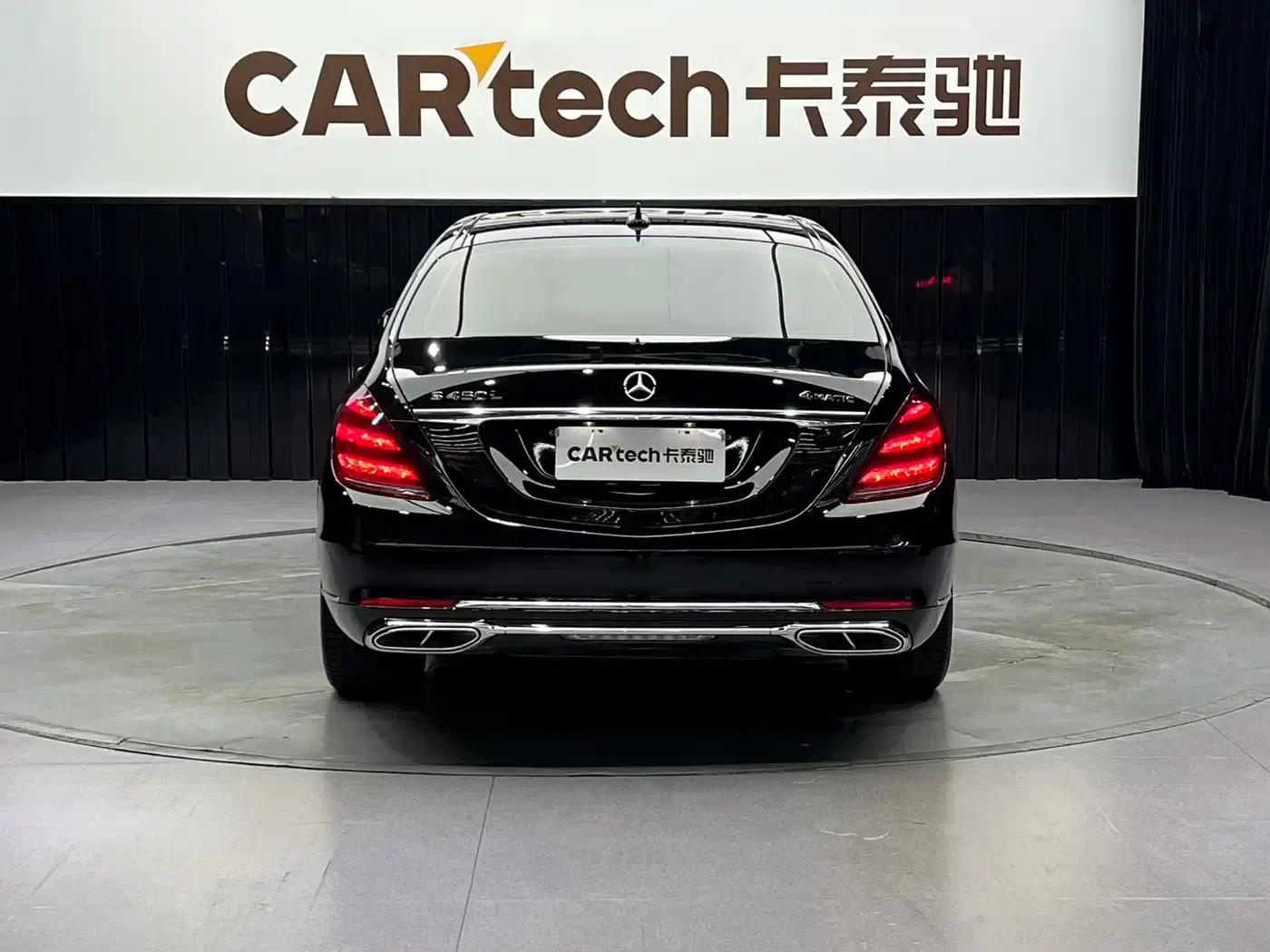 Maybach S-Class 2020 S 450 4MATIC Collector's Edition — миниатюра 4