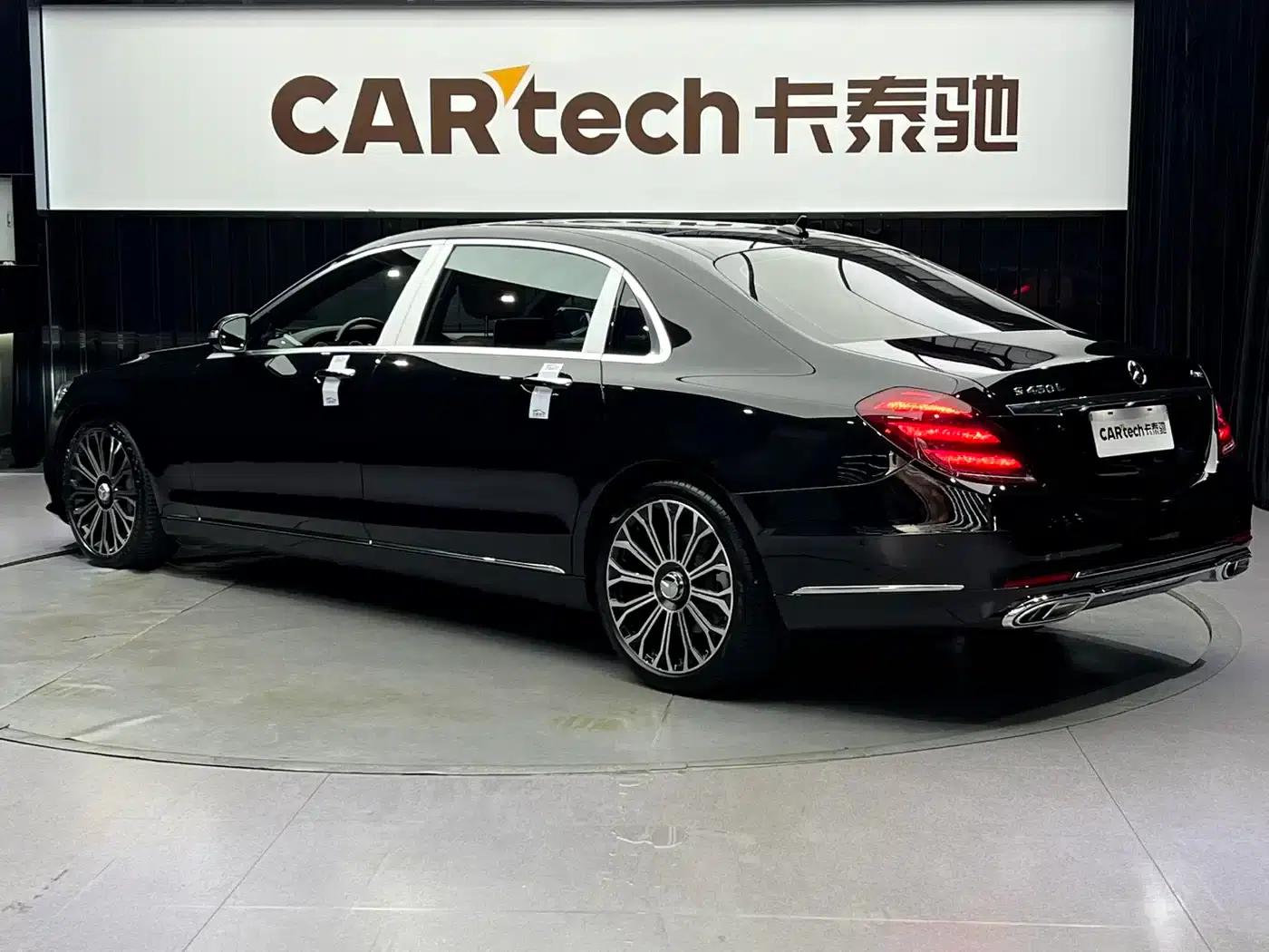 Maybach S-Class 2020 S 450 4MATIC Collector's Edition — миниатюра 5