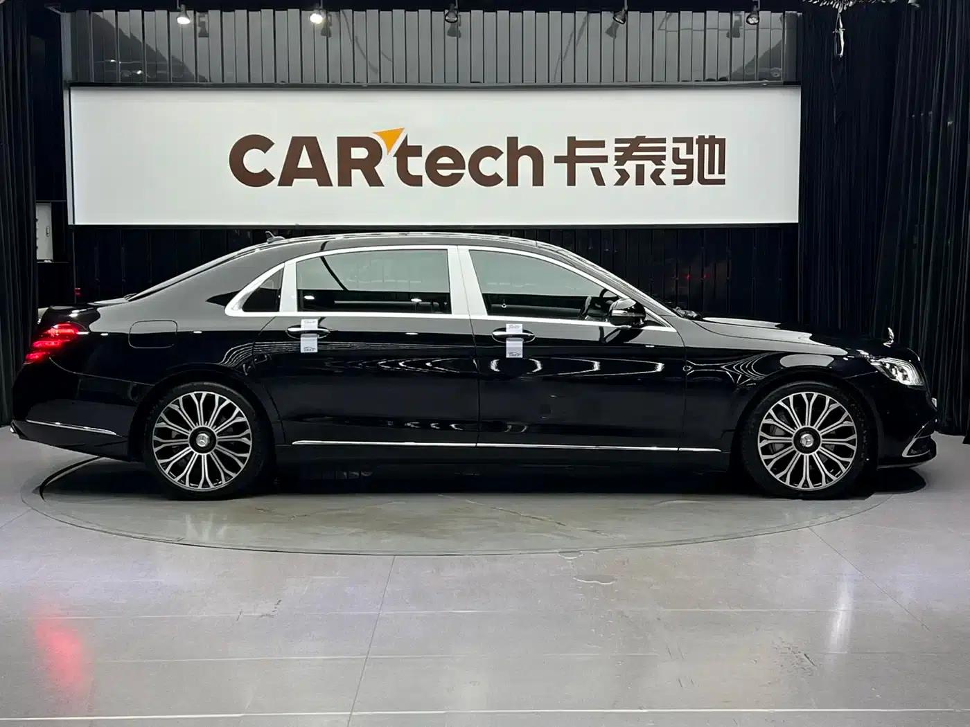 Maybach S-Class 2020 S 450 4MATIC Collector's Edition — миниатюра 6
