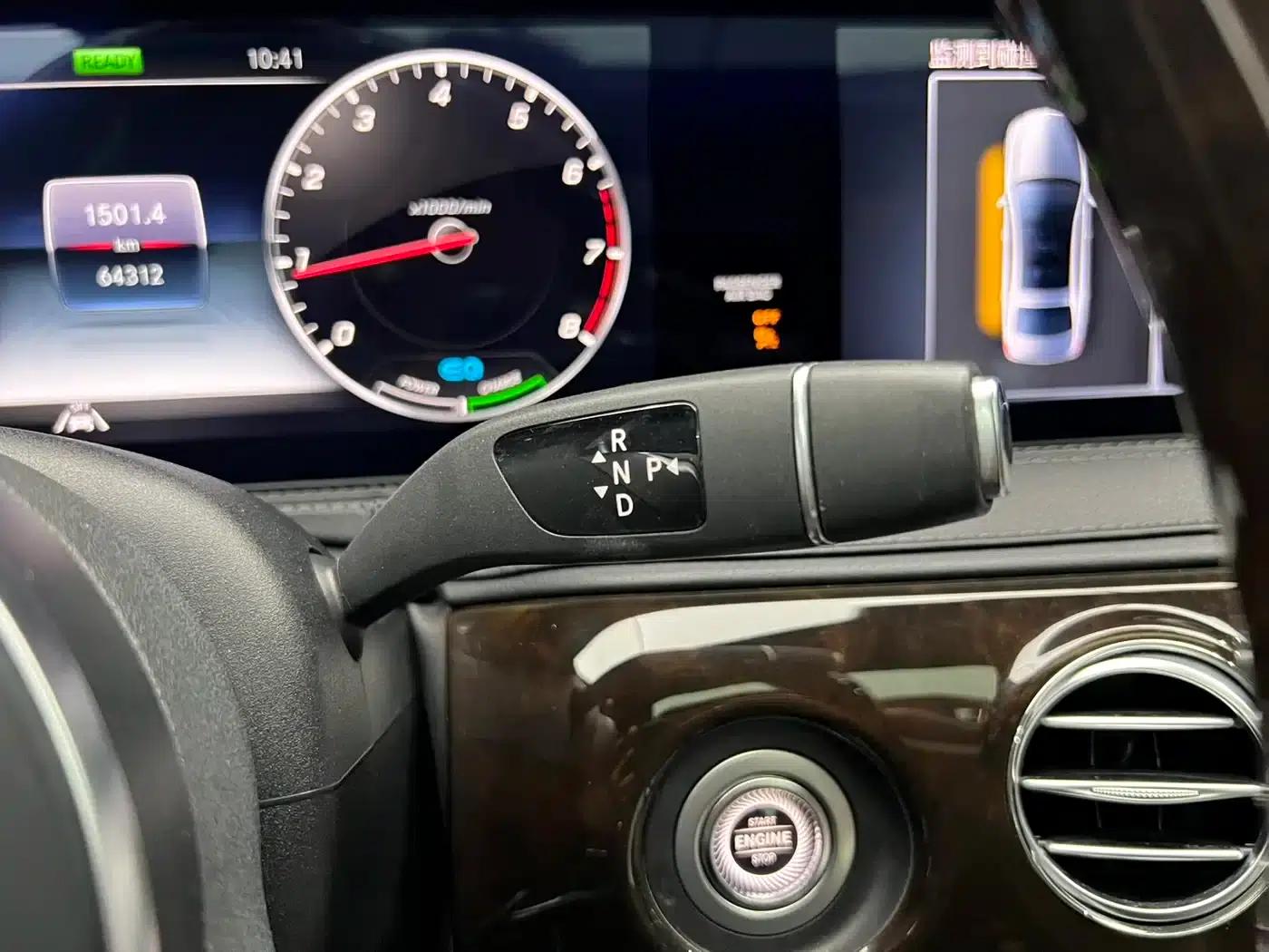 Maybach S-Class 2020 S 450 4MATIC Collector's Edition — миниатюра 10