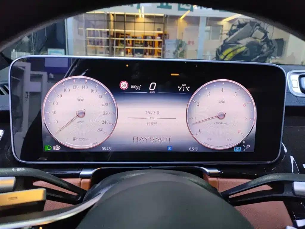 Maybach S-Class 2025 S 480 4MATIC — миниатюра 8