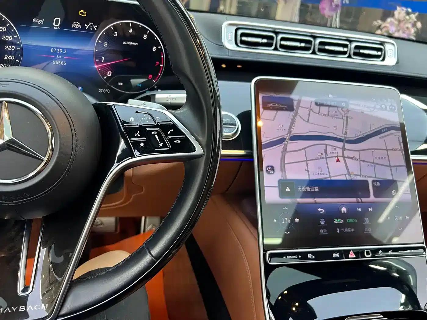 2023 Maybach S-Class S 480 4MATIC — миниатюра 13