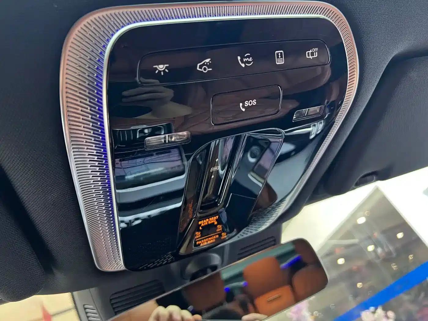 2023 Maybach S-Class S 480 4MATIC — миниатюра 18