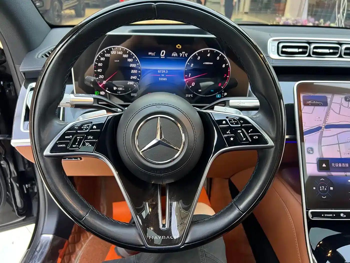 2023 Maybach S-Class S 480 4MATIC — миниатюра 21
