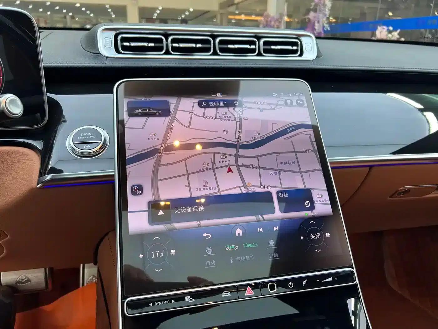 2023 Maybach S-Class S 480 4MATIC — миниатюра 22