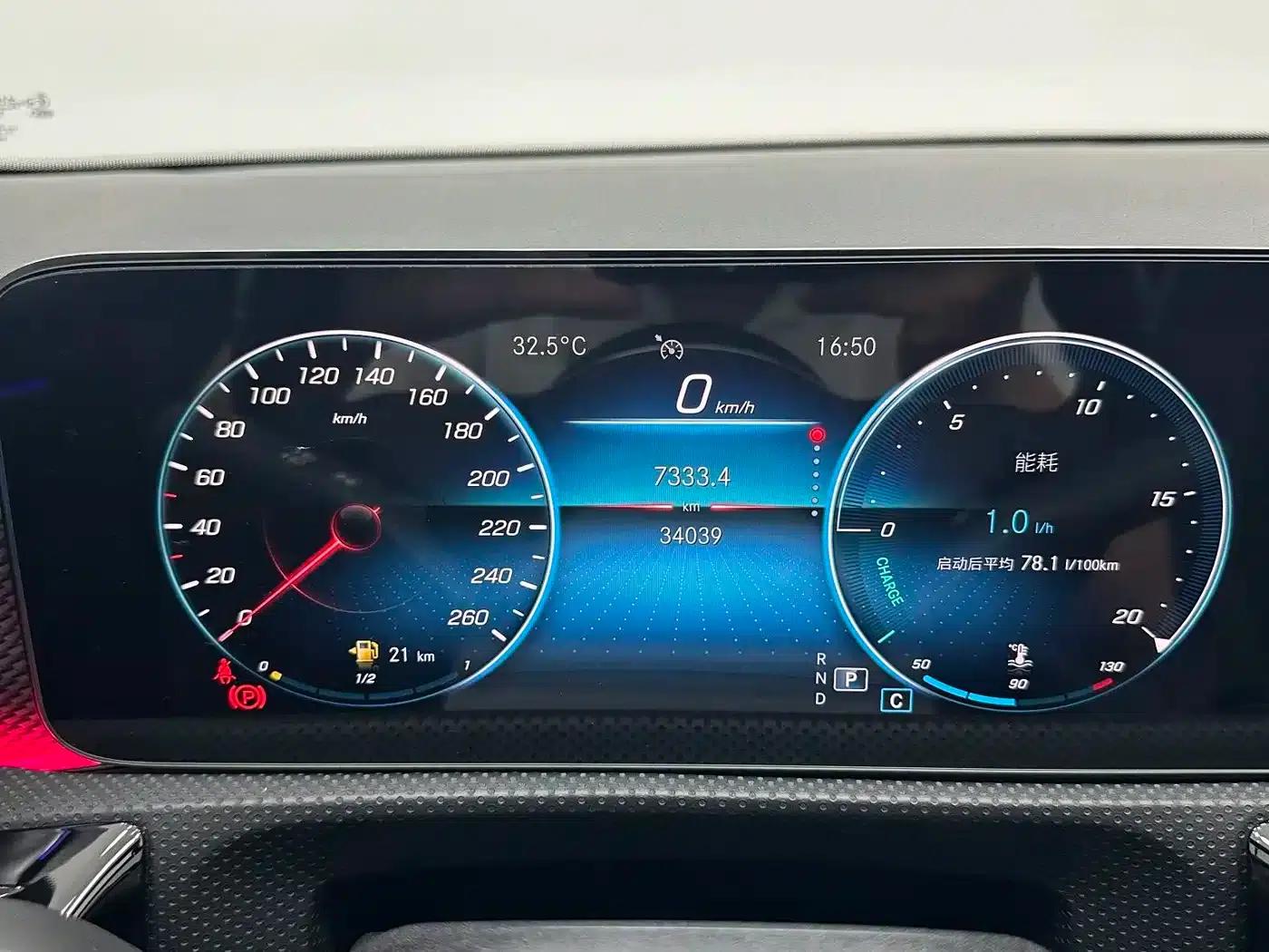 2022 Mercedes-Benz A-Class A 180 L Sport Sedan — миниатюра 13