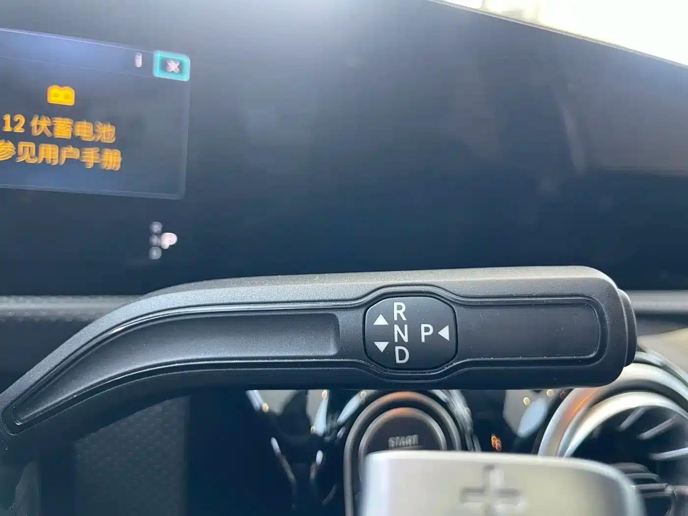 2023 Mercedes-Benz A-Class A 200 L Fashion Edition — миниатюра 14