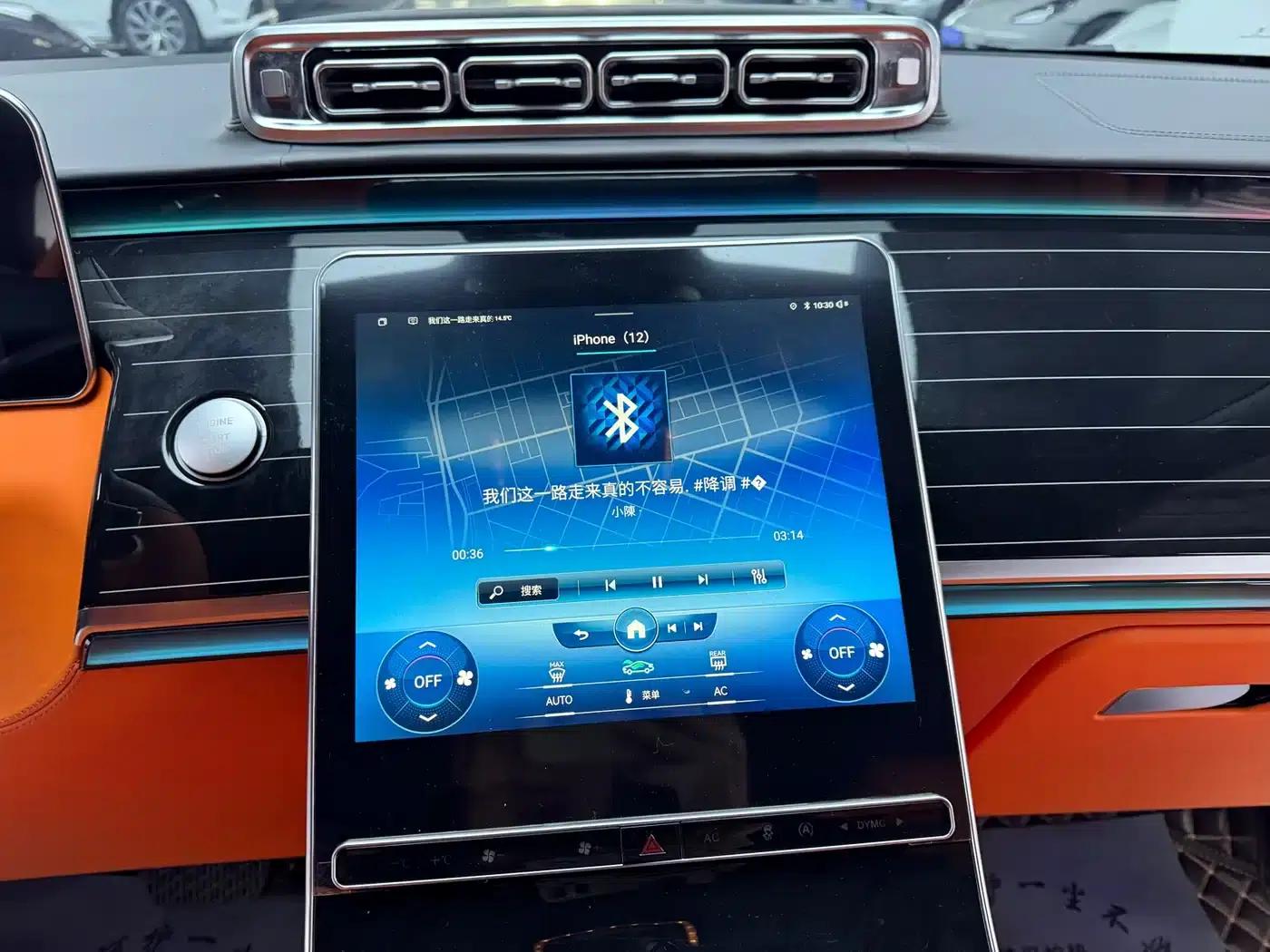 Vito 2021 2.0T Business Edition 7-seater — миниатюра 8