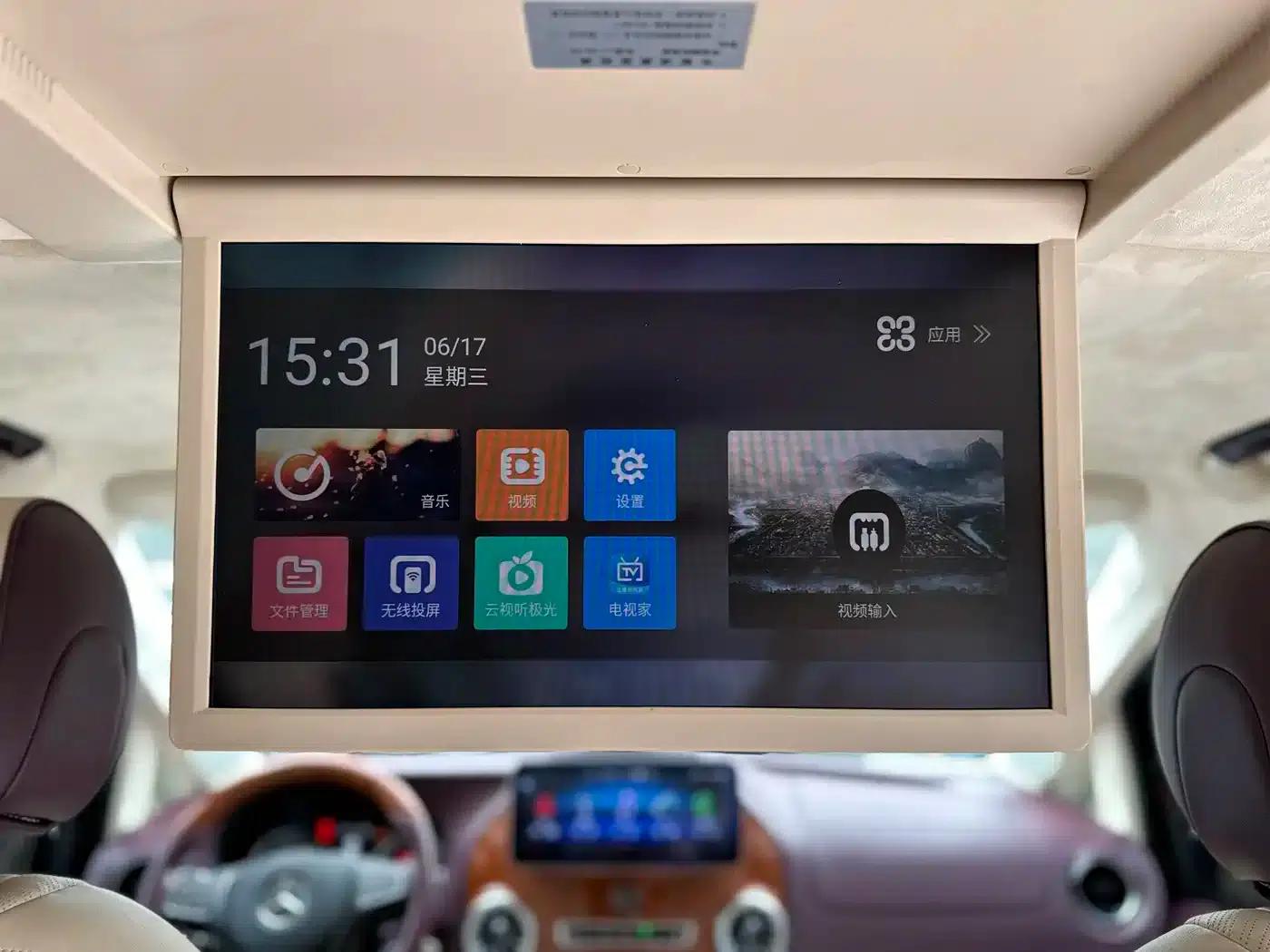 Vito 2021 2.0T Business Edition 7-seater — миниатюра 12