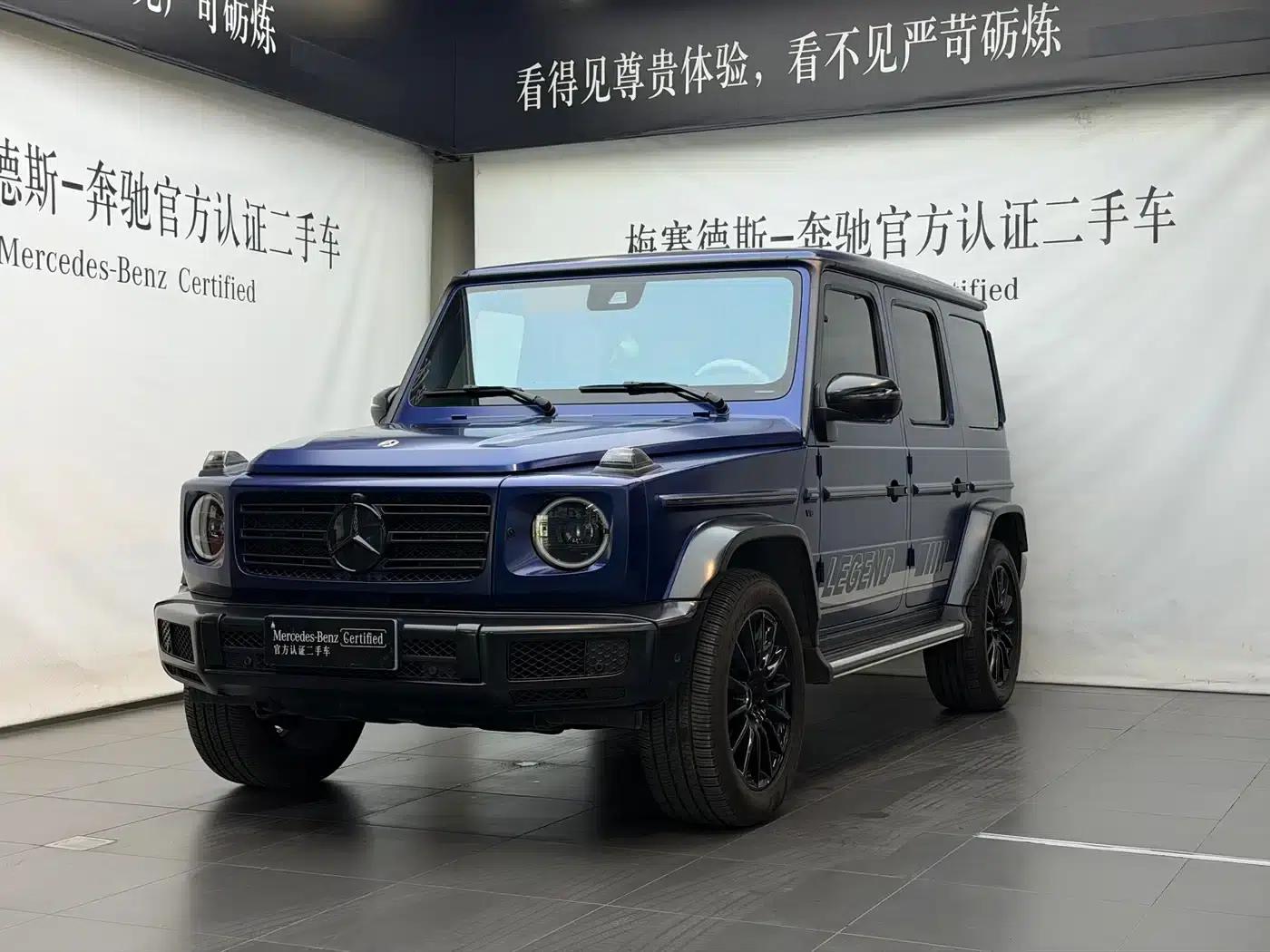 2024 Mercedes-Benz G-Class G 500 — миниатюра 1