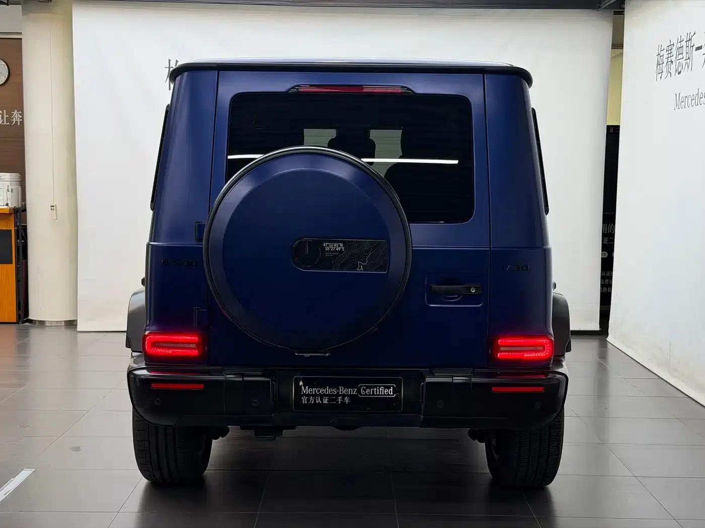 2024 Mercedes-Benz G-Class G 500 — миниатюра 12