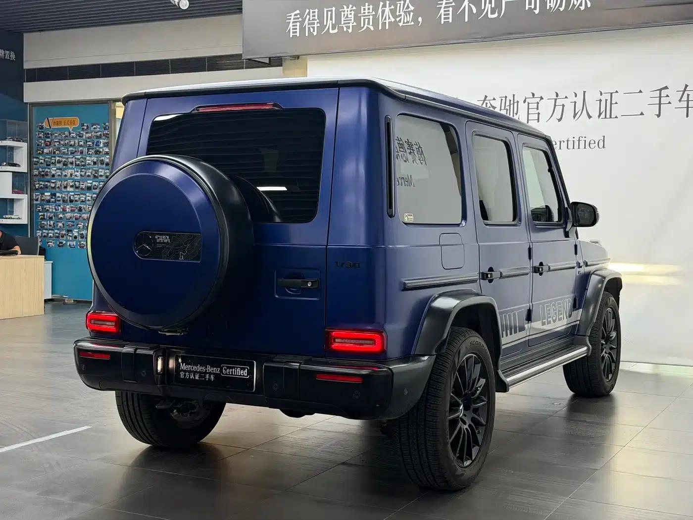 2024 Mercedes-Benz G-Class G 500 — миниатюра 13