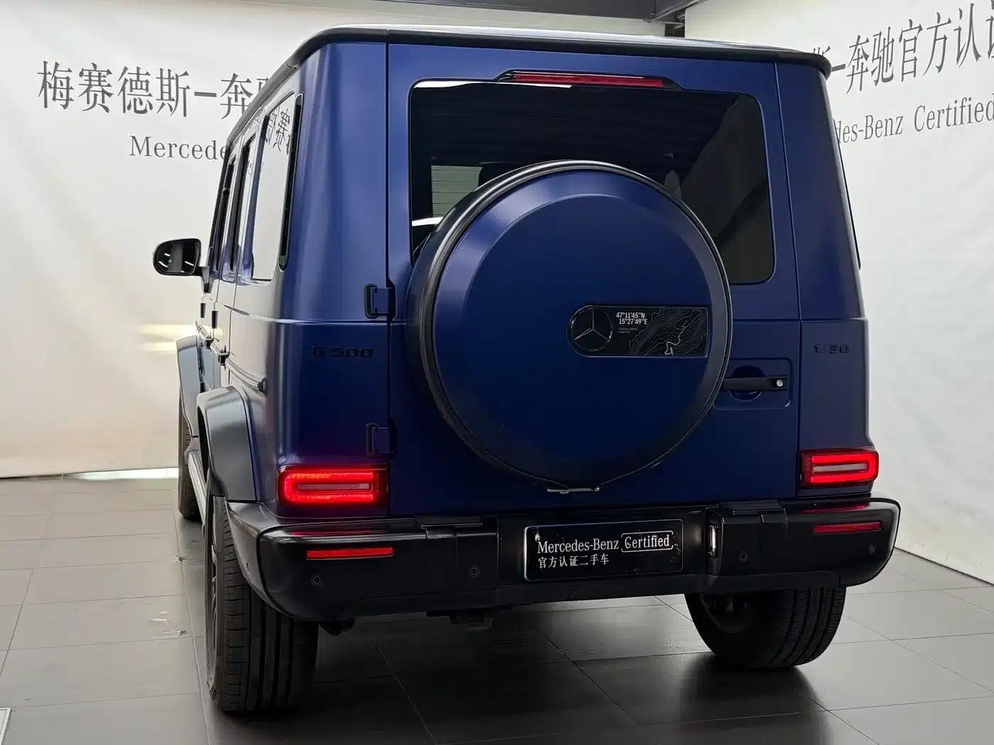 2024 Mercedes-Benz G-Class G 500 — миниатюра 14
