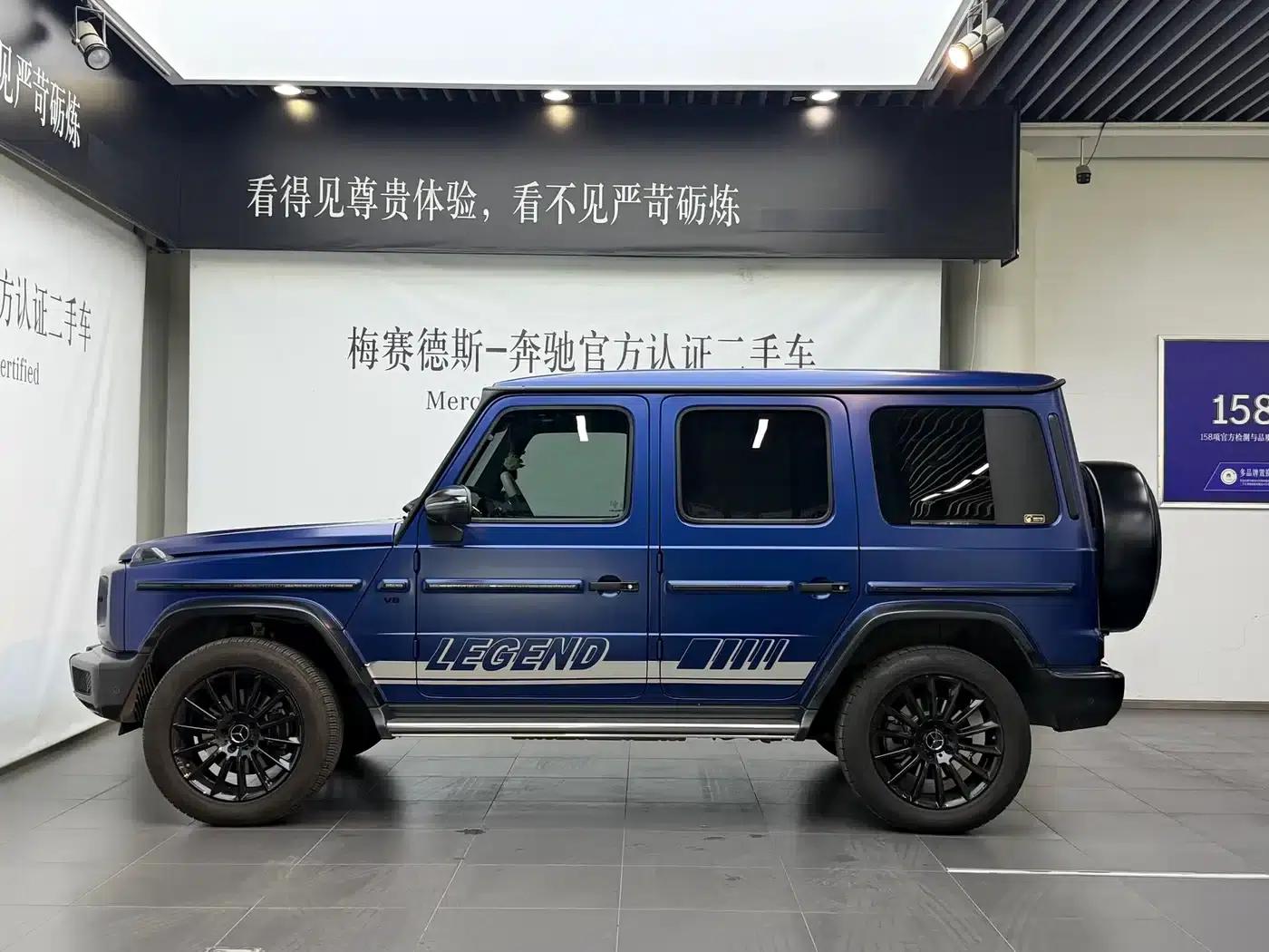 2024 Mercedes-Benz G-Class G 500 — миниатюра 4