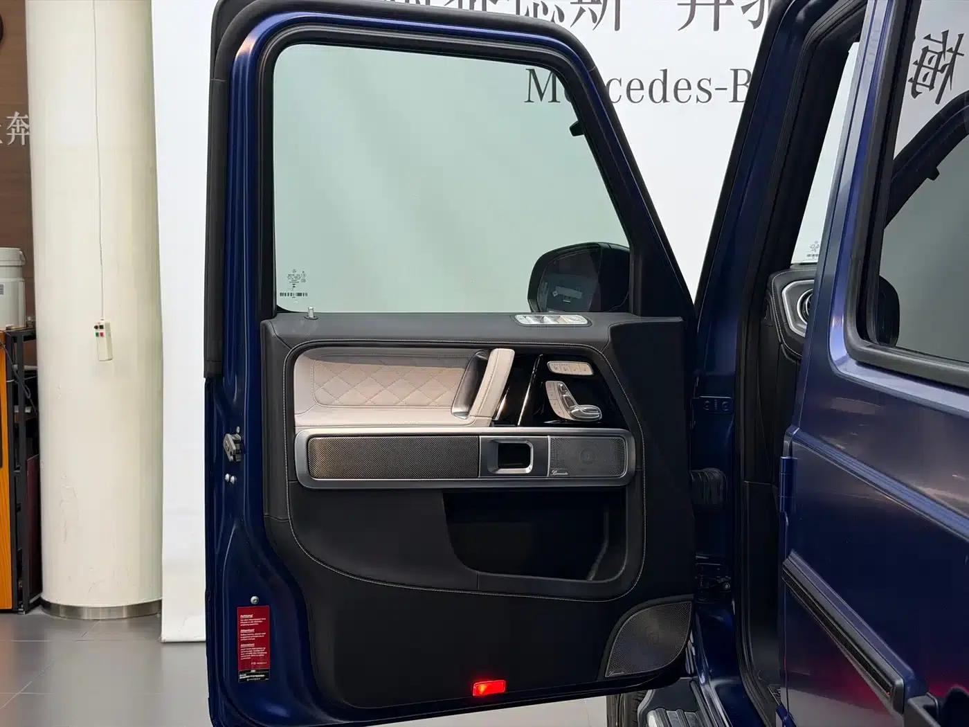 2024 Mercedes-Benz G-Class G 500 — миниатюра 5