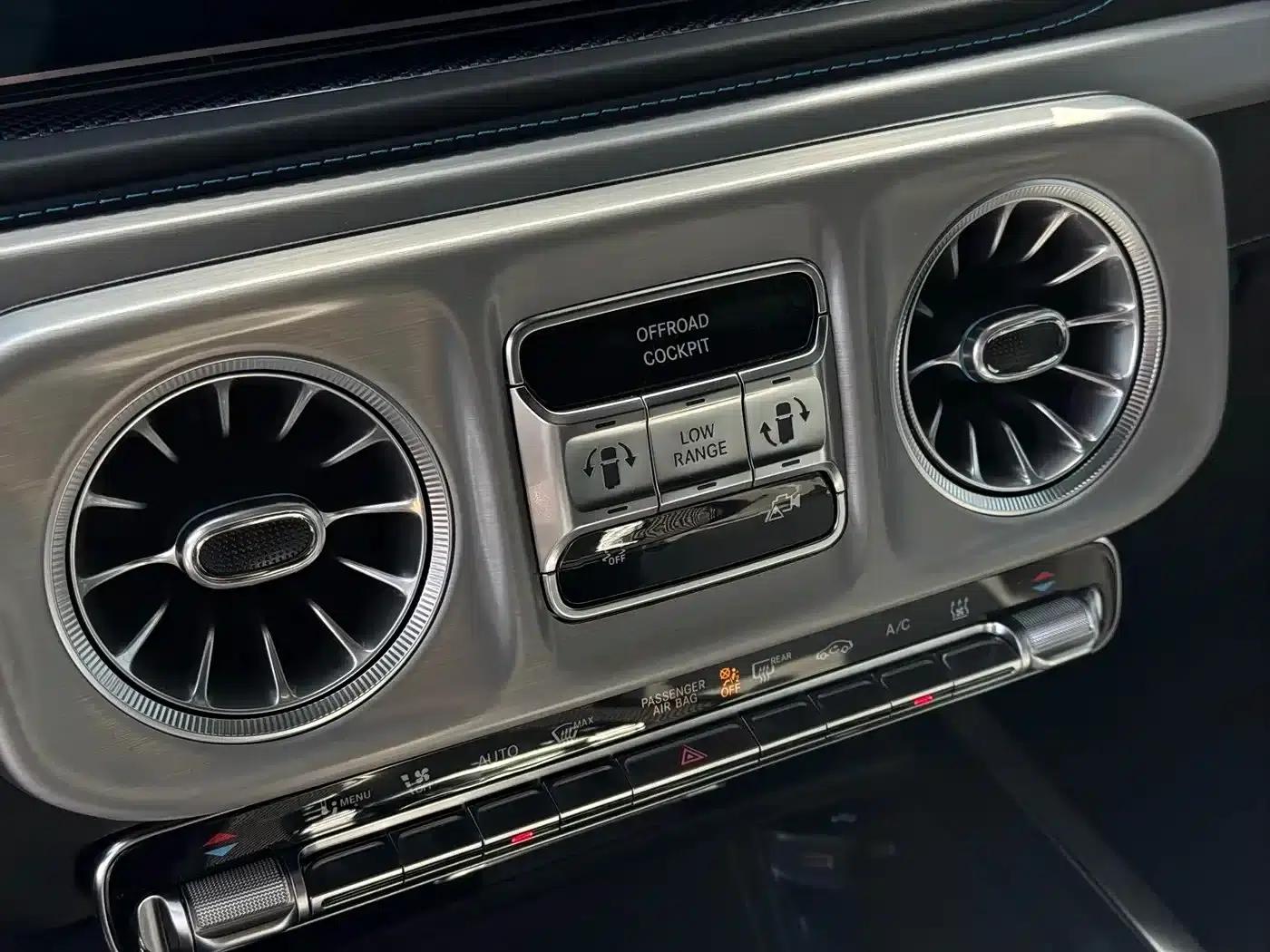 Mercedes-Benz G-Class PHEV 2025 G580 First Edition — миниатюра 4