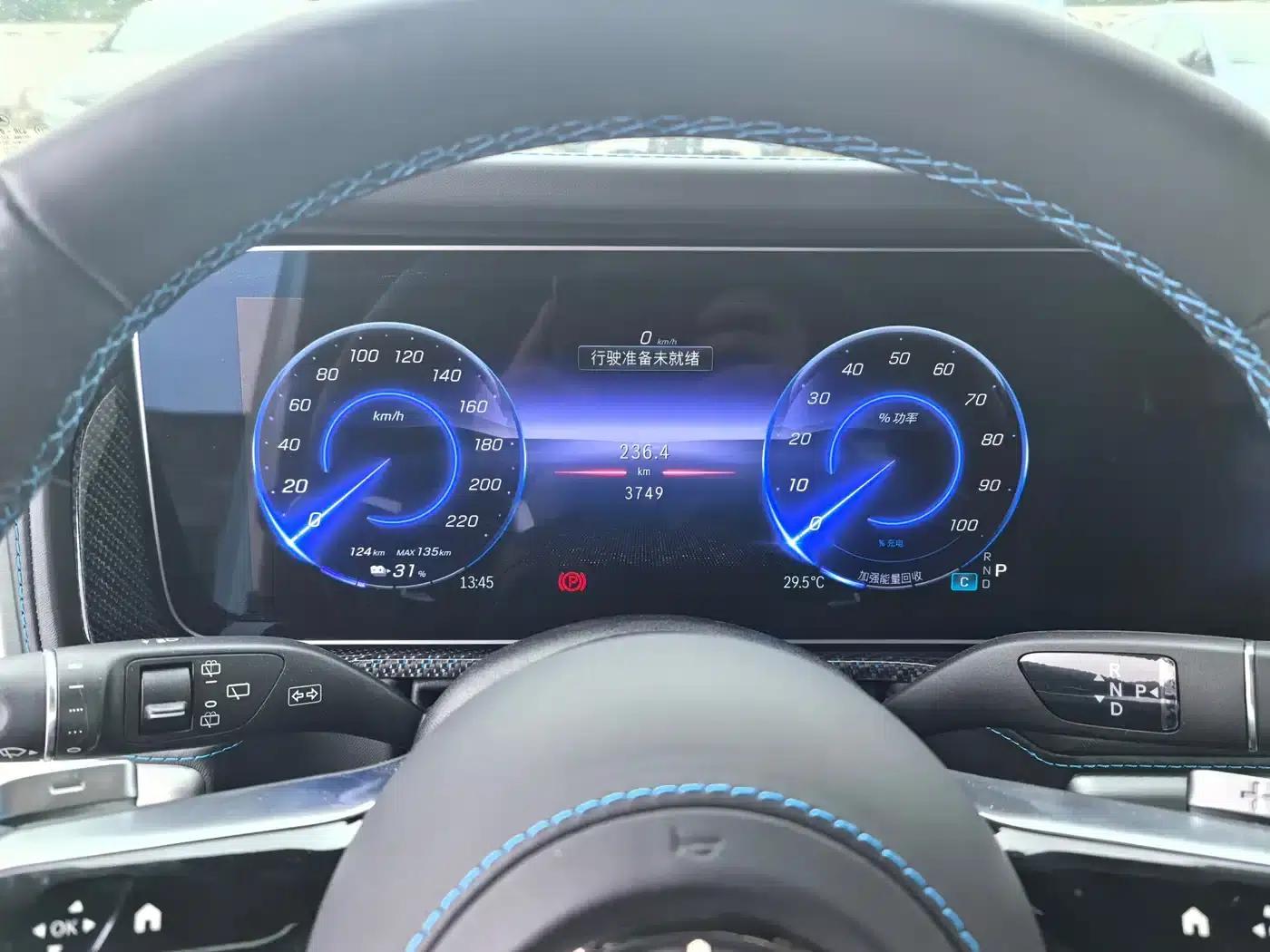 Mercedes-Benz G-Class PHEV 2025 G580 First Edition — миниатюра 17