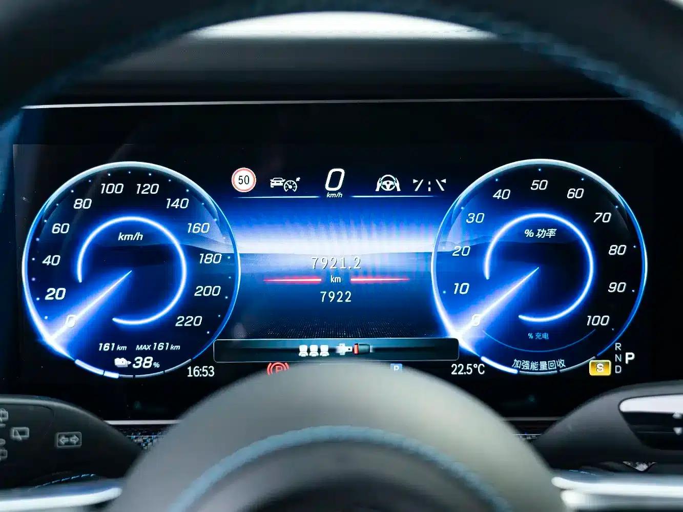 Mercedes-Benz G-Class PHEV 2025 G580 First Edition — миниатюра 9