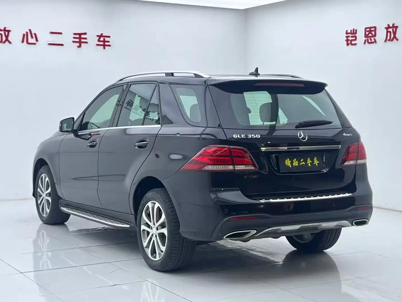 Imported Mercedes-Benz GLE 2016 GLE 320 4MATIC Luxury — миниатюра 25