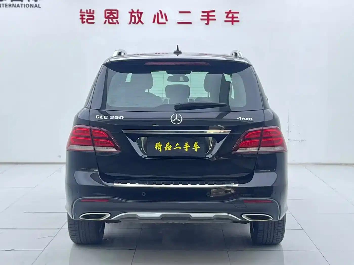 Imported Mercedes-Benz GLE 2016 GLE 320 4MATIC Luxury — миниатюра 26