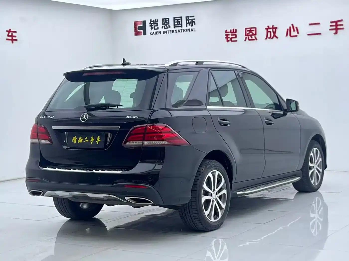 Imported Mercedes-Benz GLE 2016 GLE 320 4MATIC Luxury — миниатюра 27