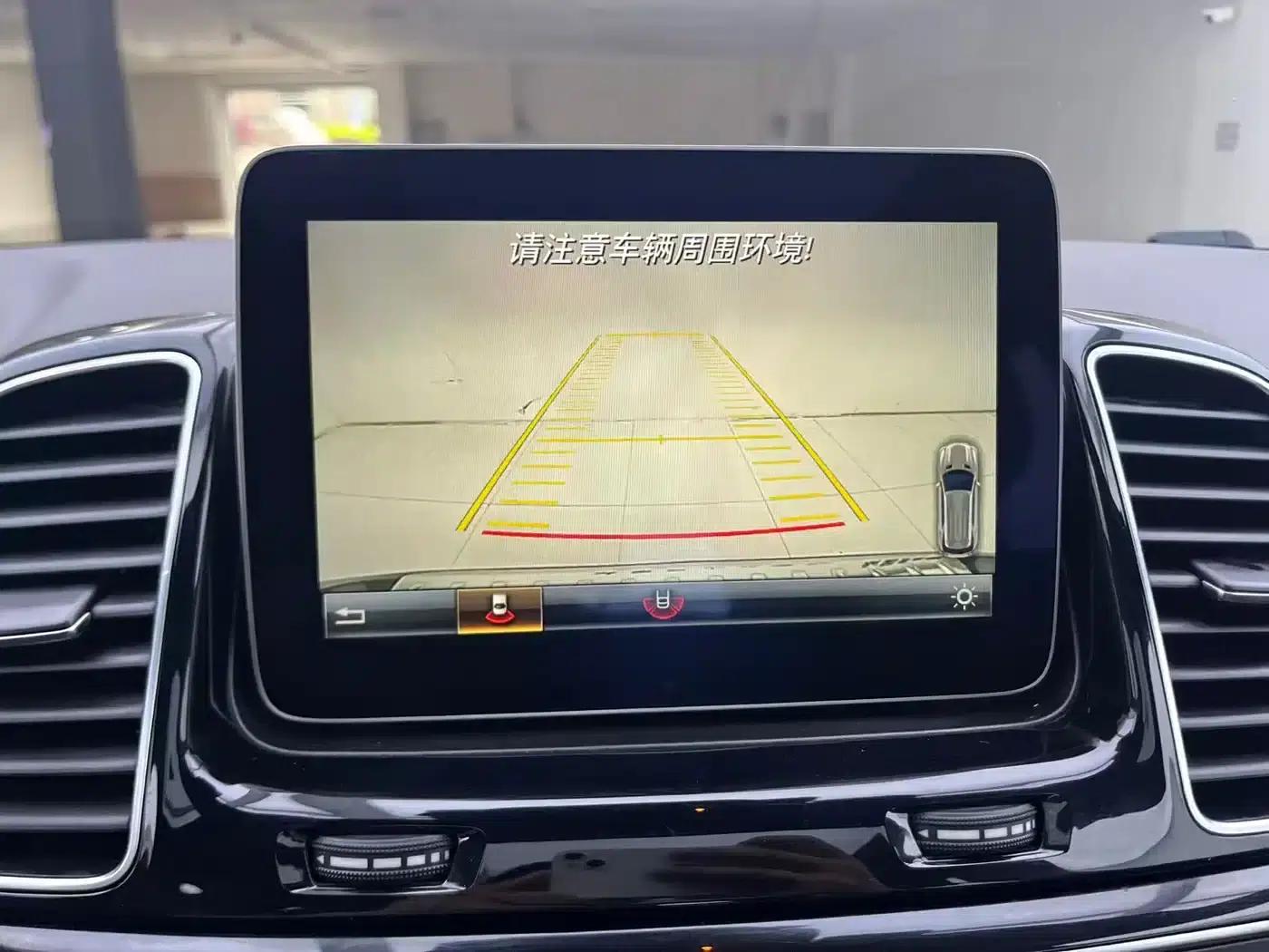 Imported Mercedes-Benz GLE 2016 GLE 320 4MATIC Luxury — миниатюра 8