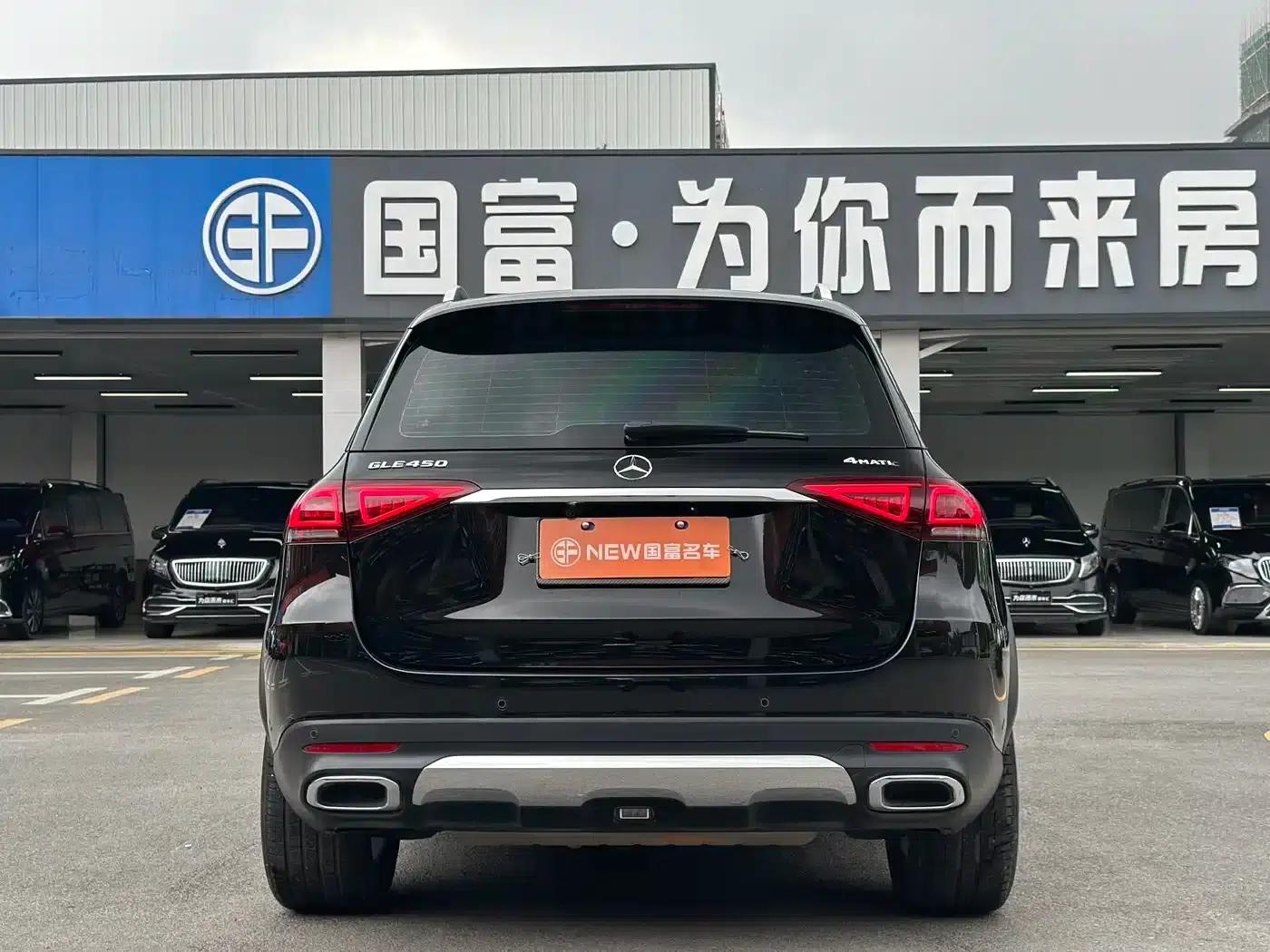 Mercedes-Benz GLE (Imported) 2021 GLE 350 4MATIC Dynamic — миниатюра 17