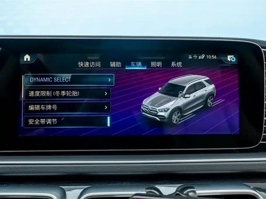 Mercedes-Benz GLE (Imported) 2022 Facelift GLE 350 4MATIC Fashion Model — миниатюра 16