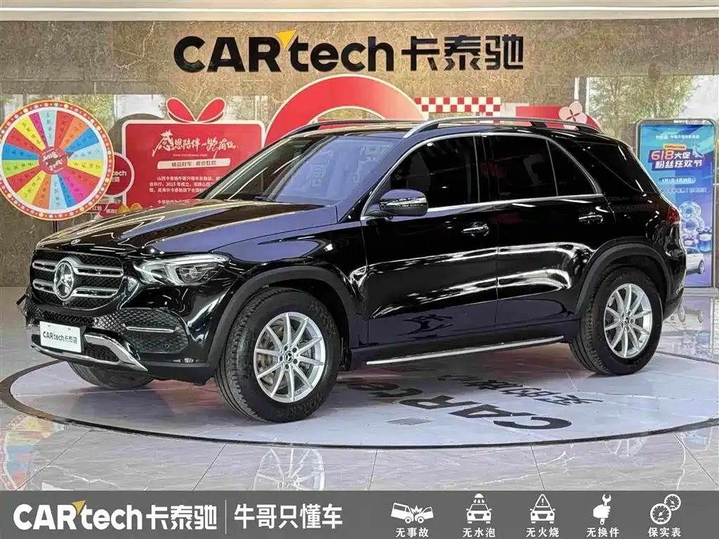 Imported Mercedes-Benz GLE 2020 GLE 350 4MATIC Dynamic — миниатюра 1
