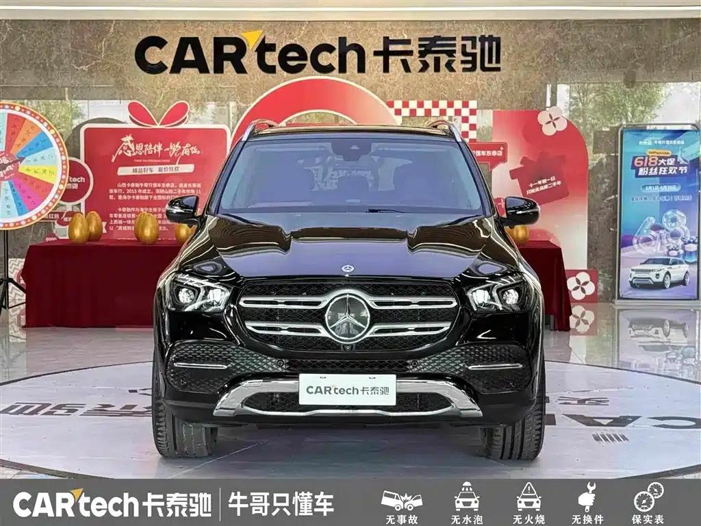 Imported Mercedes-Benz GLE 2020 GLE 350 4MATIC Dynamic — миниатюра 2