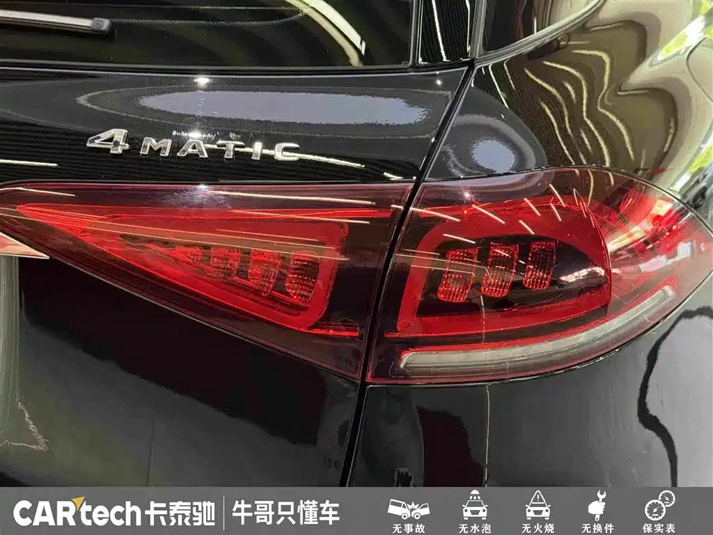Imported Mercedes-Benz GLE 2020 GLE 350 4MATIC Dynamic — миниатюра 12