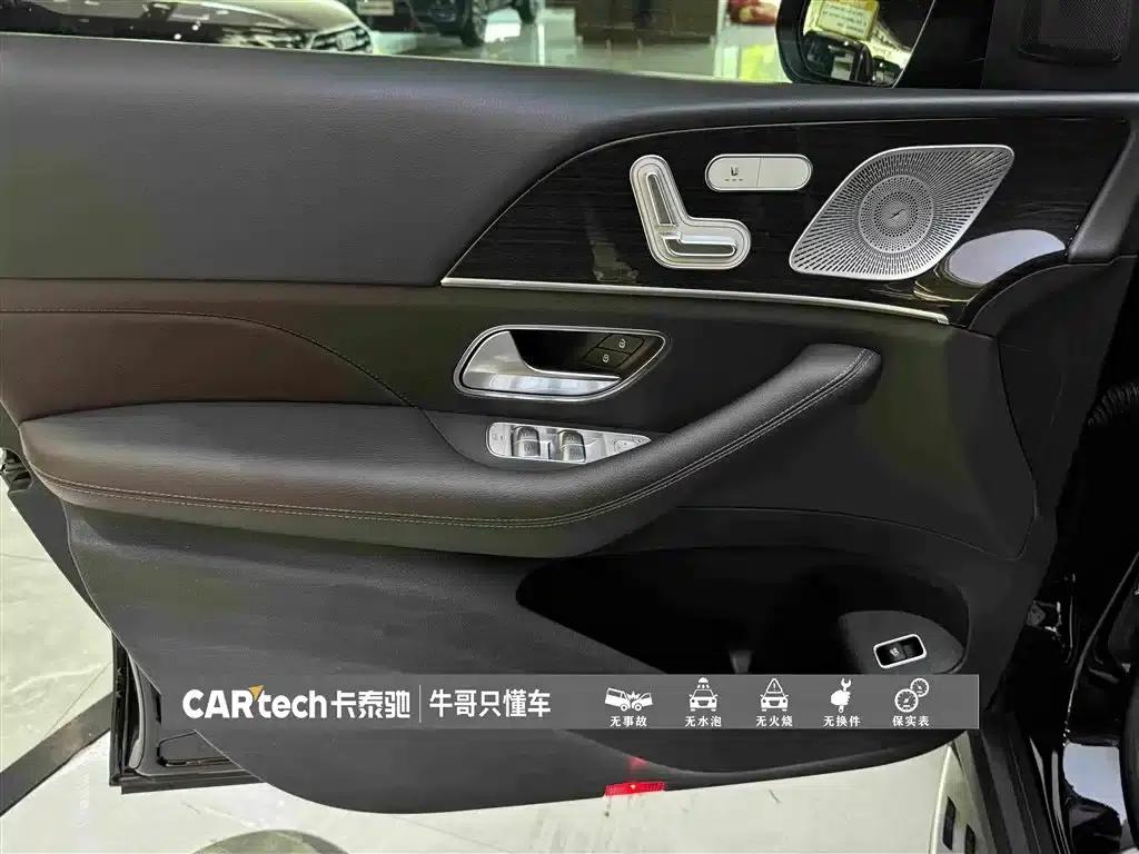 Imported Mercedes-Benz GLE 2020 GLE 350 4MATIC Dynamic — миниатюра 15