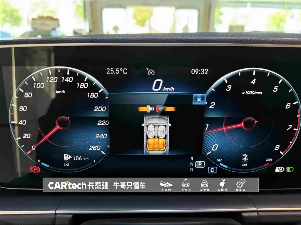 Imported Mercedes-Benz GLE 2020 GLE 350 4MATIC Dynamic — миниатюра 16