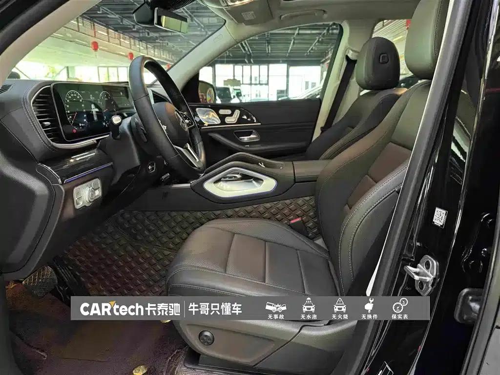 Imported Mercedes-Benz GLE 2020 GLE 350 4MATIC Dynamic — миниатюра 17