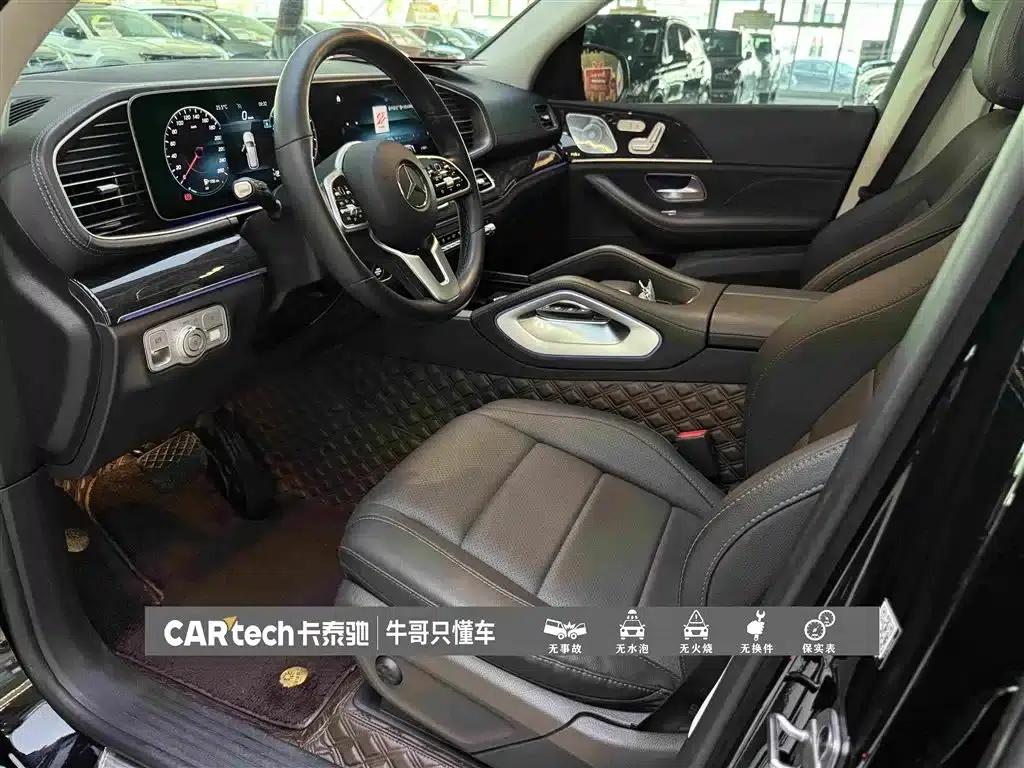 Imported Mercedes-Benz GLE 2020 GLE 350 4MATIC Dynamic — миниатюра 18