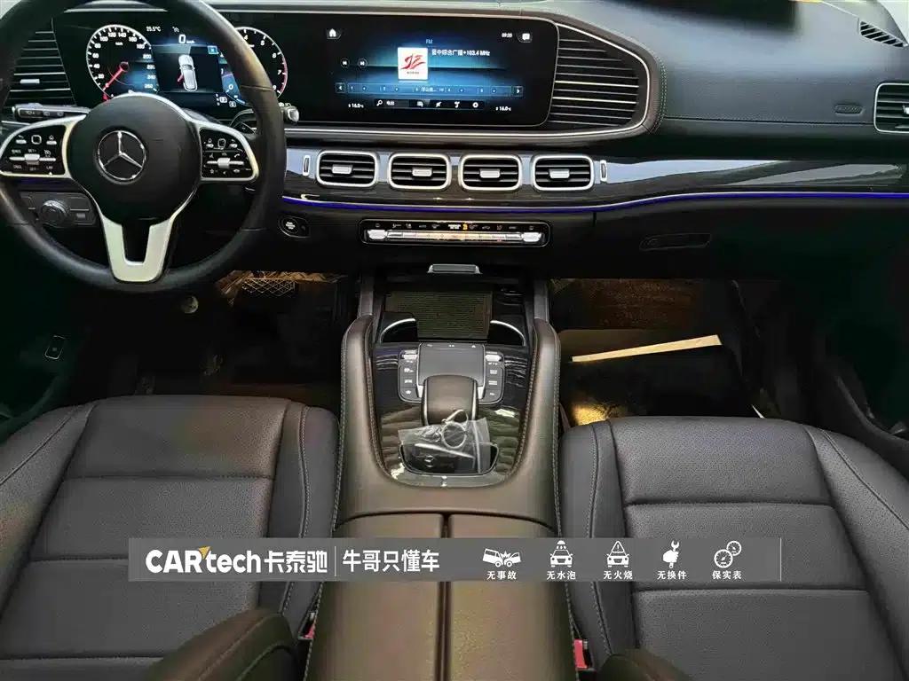 Imported Mercedes-Benz GLE 2020 GLE 350 4MATIC Dynamic — миниатюра 19