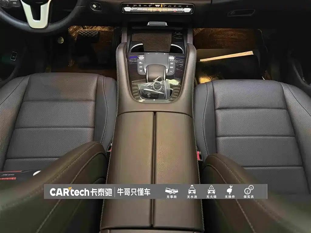 Imported Mercedes-Benz GLE 2020 GLE 350 4MATIC Dynamic — миниатюра 20
