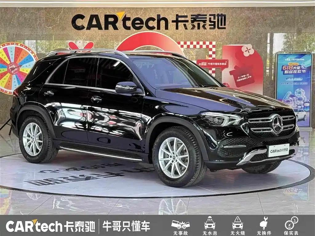 Imported Mercedes-Benz GLE 2020 GLE 350 4MATIC Dynamic — миниатюра 3