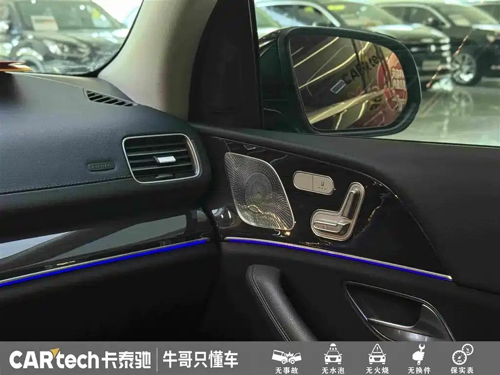 Imported Mercedes-Benz GLE 2020 GLE 350 4MATIC Dynamic — миниатюра 21