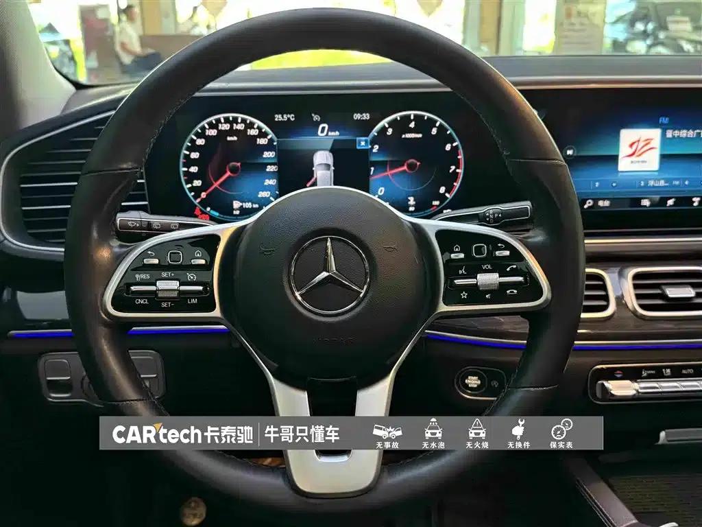 Imported Mercedes-Benz GLE 2020 GLE 350 4MATIC Dynamic — миниатюра 23