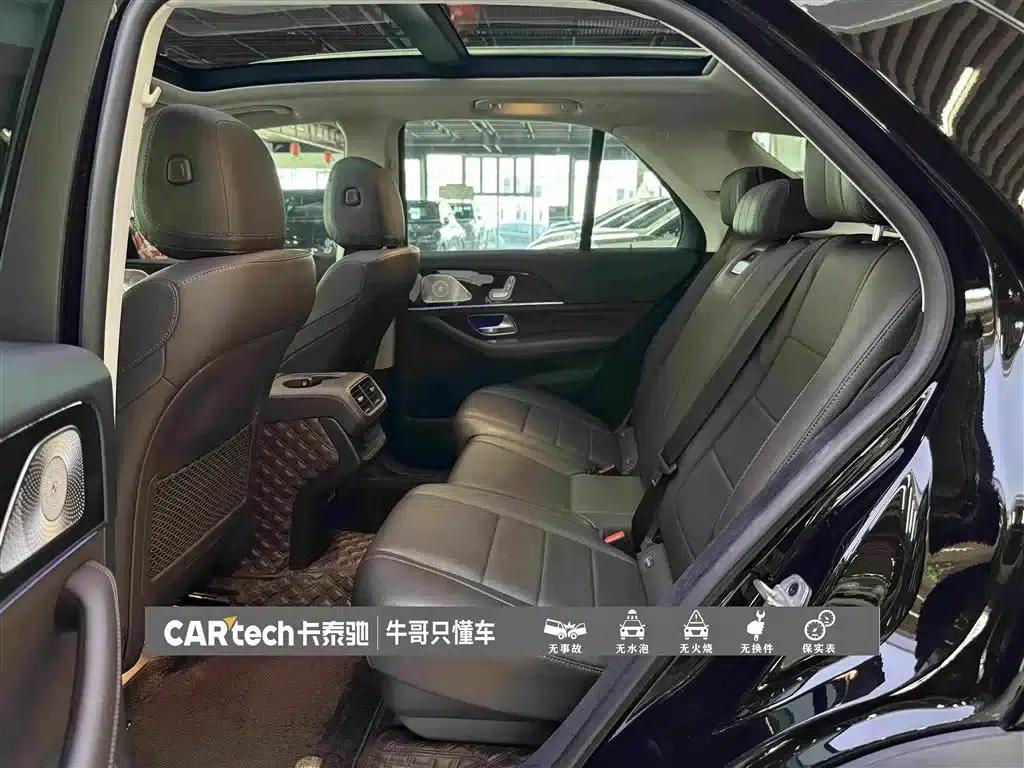 Imported Mercedes-Benz GLE 2020 GLE 350 4MATIC Dynamic — миниатюра 24