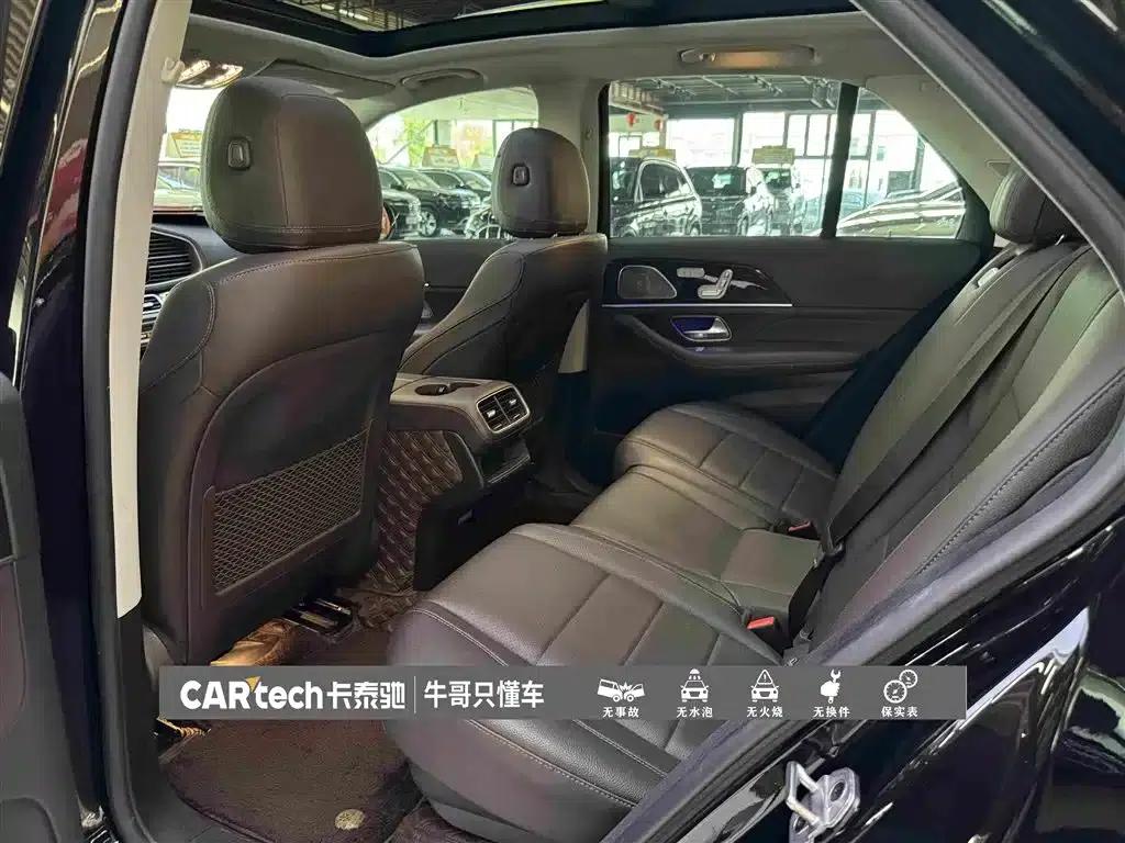 Imported Mercedes-Benz GLE 2020 GLE 350 4MATIC Dynamic — миниатюра 25