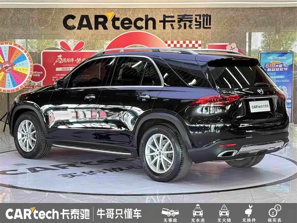 Imported Mercedes-Benz GLE 2020 GLE 350 4MATIC Dynamic — миниатюра 6