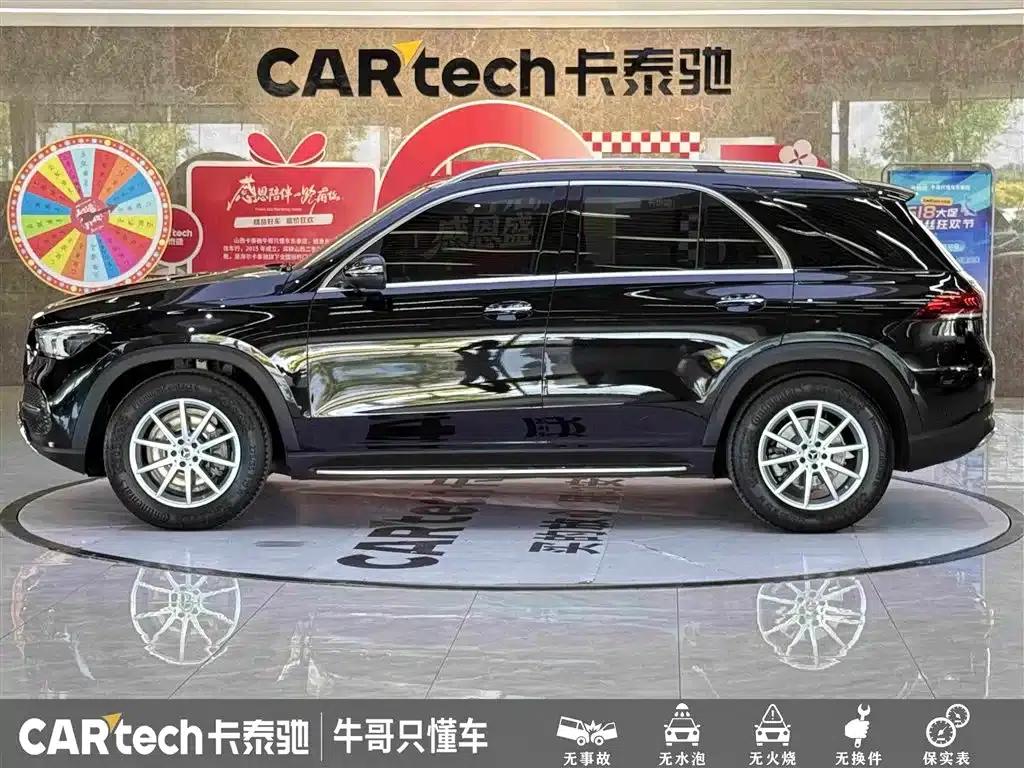 Imported Mercedes-Benz GLE 2020 GLE 350 4MATIC Dynamic — миниатюра 7
