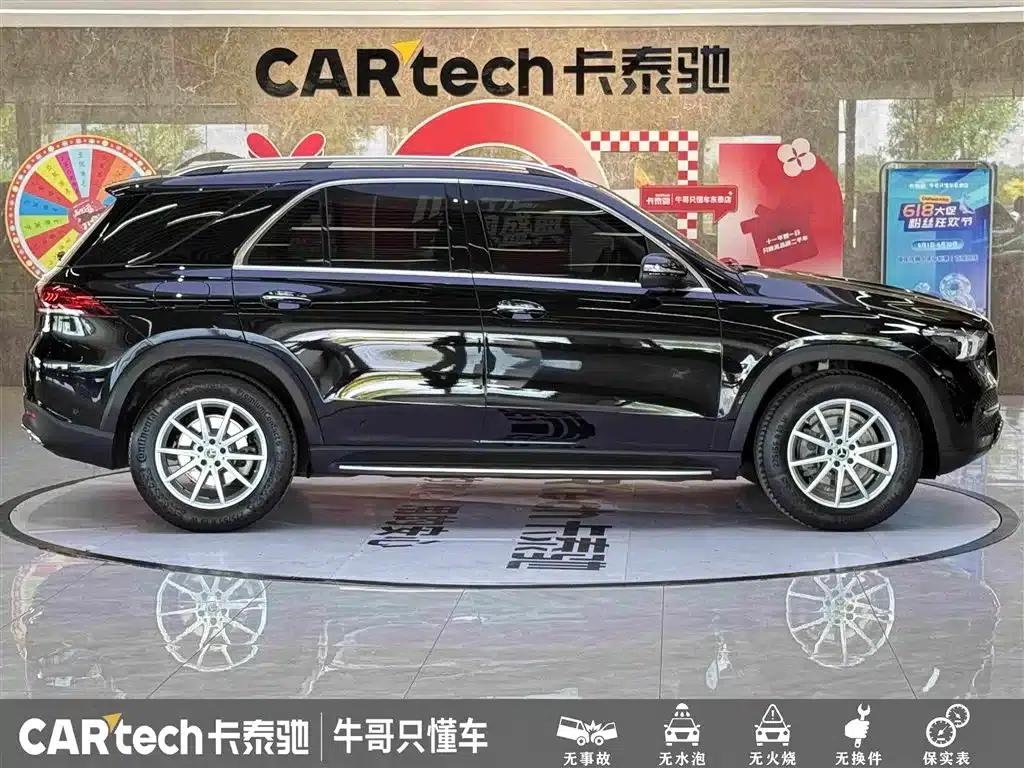Imported Mercedes-Benz GLE 2020 GLE 350 4MATIC Dynamic — миниатюра 8
