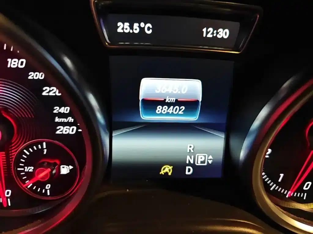 Imported Mercedes-Benz GLE 2016 GLE 320 4MATIC Dynamic — миниатюра 19