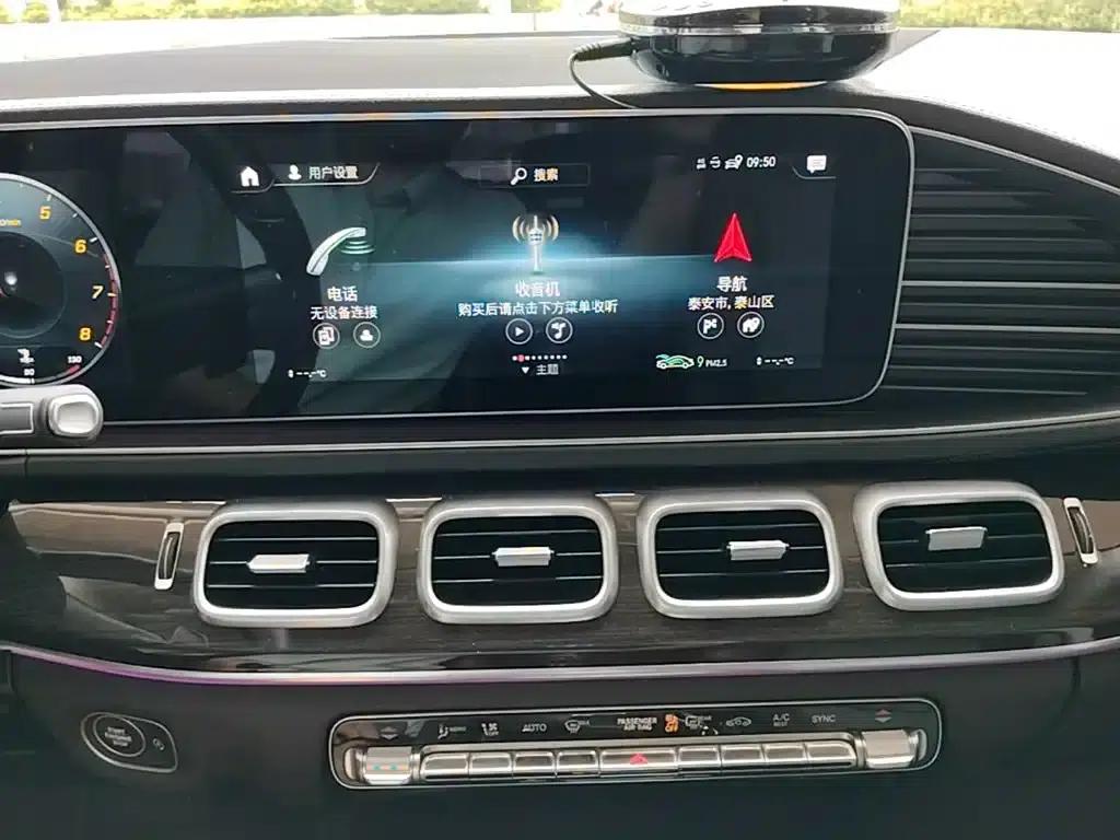 Imported Mercedes-Benz GLE 2021 GLE 350 4MATIC Dynamic — миниатюра 13
