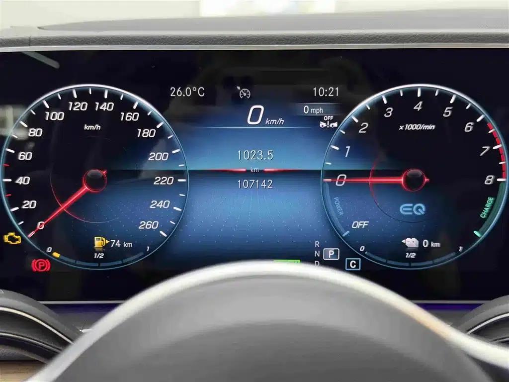 Mercedes-Benz GLE PHEV 2021 GLE 350 e 4MATIC — миниатюра 18