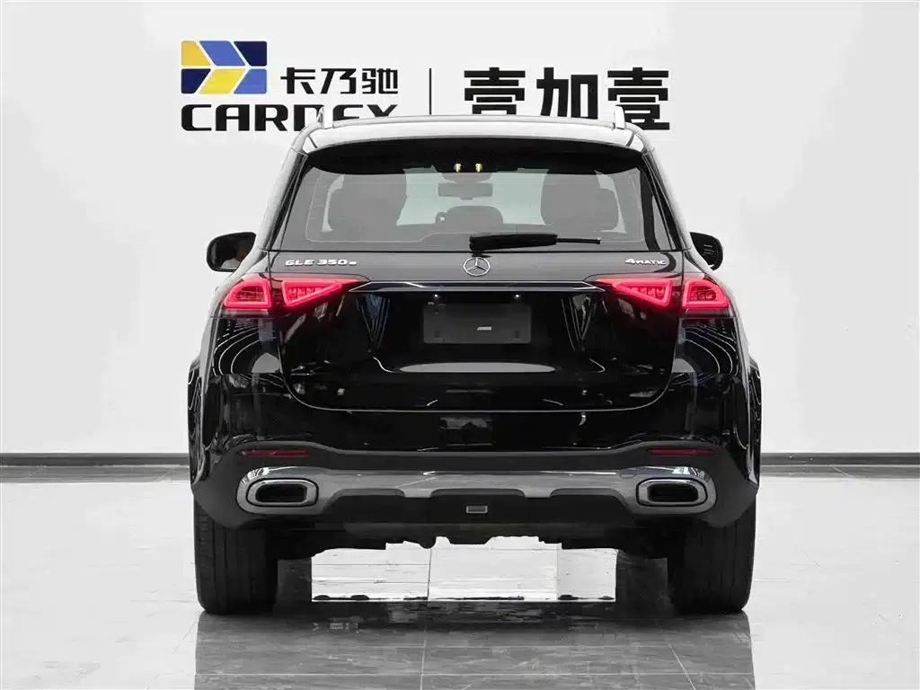 Mercedes-Benz GLE PHEV 2021 GLE 350 e 4MATIC — миниатюра 5